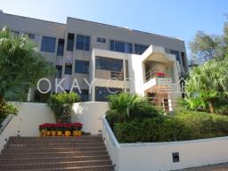 6 Headland Road image 9