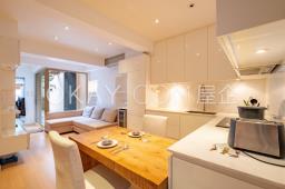 62-64 Queens Road West image 1