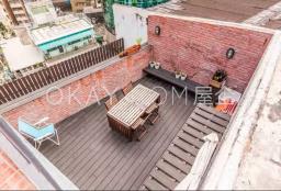 8-10 Morrison Hill Road image 1
