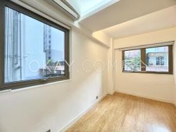 8 Shan Kwong Road image 8