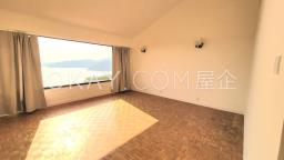 9 Headland Road image 4