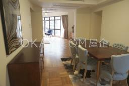 Bamboo Grove image 4