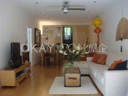 Beach Village - Seahorse Lane image 3