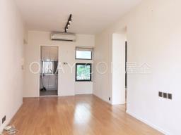 Bel Mount Garden image 1