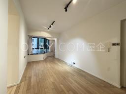 Bel Mount Garden image 1