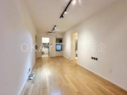 Bel Mount Garden image 3