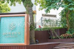 Bowens Lookout image 10