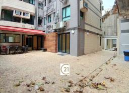 Broom Garden image 1