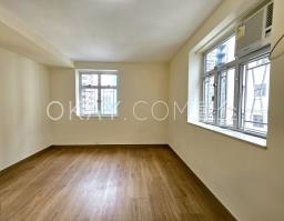 Caine Mansion image 5