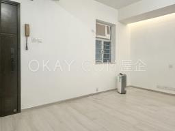 Caineway Mansion image 3