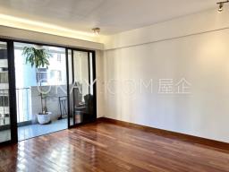 Cambridge Garden image 2