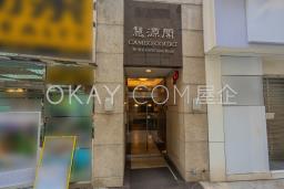 Cameo Court image 10