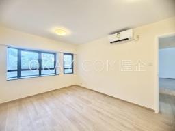 Carrie Garden image 7