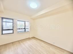 Carrie Garden image 10