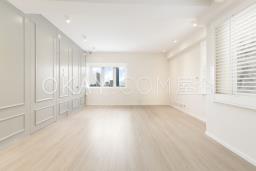 Carrie Garden image 1