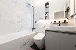 Carrie Garden image 9