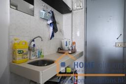 Cheung Chau Studio image 5