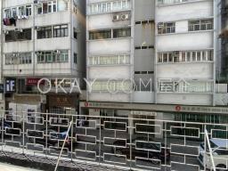 Chun Hing Mansion image 4