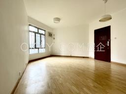 Dragon View Garden image 1