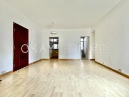 Dragon View Garden image 3