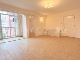 Everwell Garden image 3