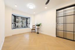 Fook Kee Court image 3