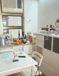 Fortress Garden - Fu Dat Court image 2