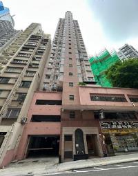 Fortune Court image 1