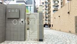 Fortune Terrace image 10