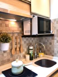 Free Wifi Internet image 2