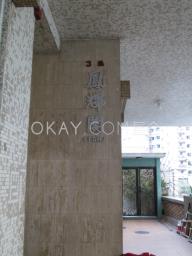 Fung Fai Court image 9