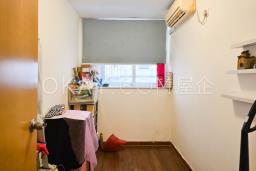 Golden Valley Mansion image 7