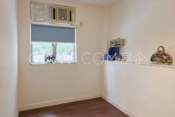 Golden Valley Mansion image 8