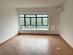 Grand Garden image 2