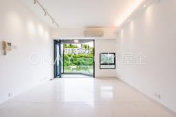 Grand Garden image 1