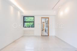 Grand Garden image 3