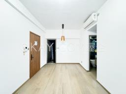 Grand Metro East image 2