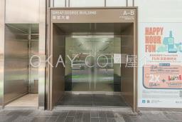 Great George Building image 9