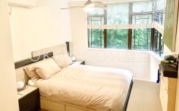 Greenery Garden image 6