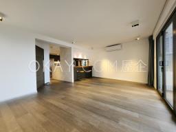 Greenery Garden image 1