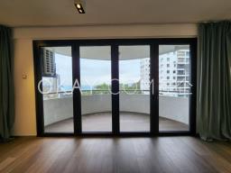 Greenery Garden image 4