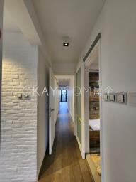 Greenery Garden image 7