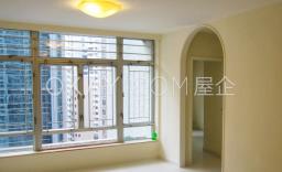 Harbour Heights - Nam Fung Court image 1