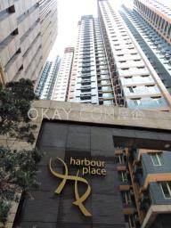 Harbour Place image 8