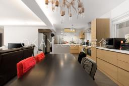 Hing Keng Shek image 4