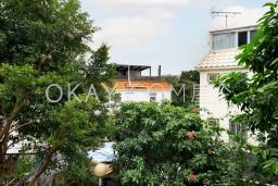 Hing Keng Shek image 4