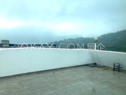 Ho Chung Road image 9