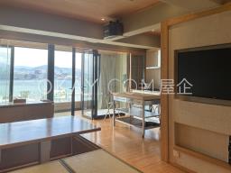 Hoi Deen Court image 1