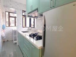 Hoi Ming Court image 7