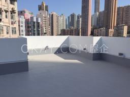 Hoi Ming Court image 1